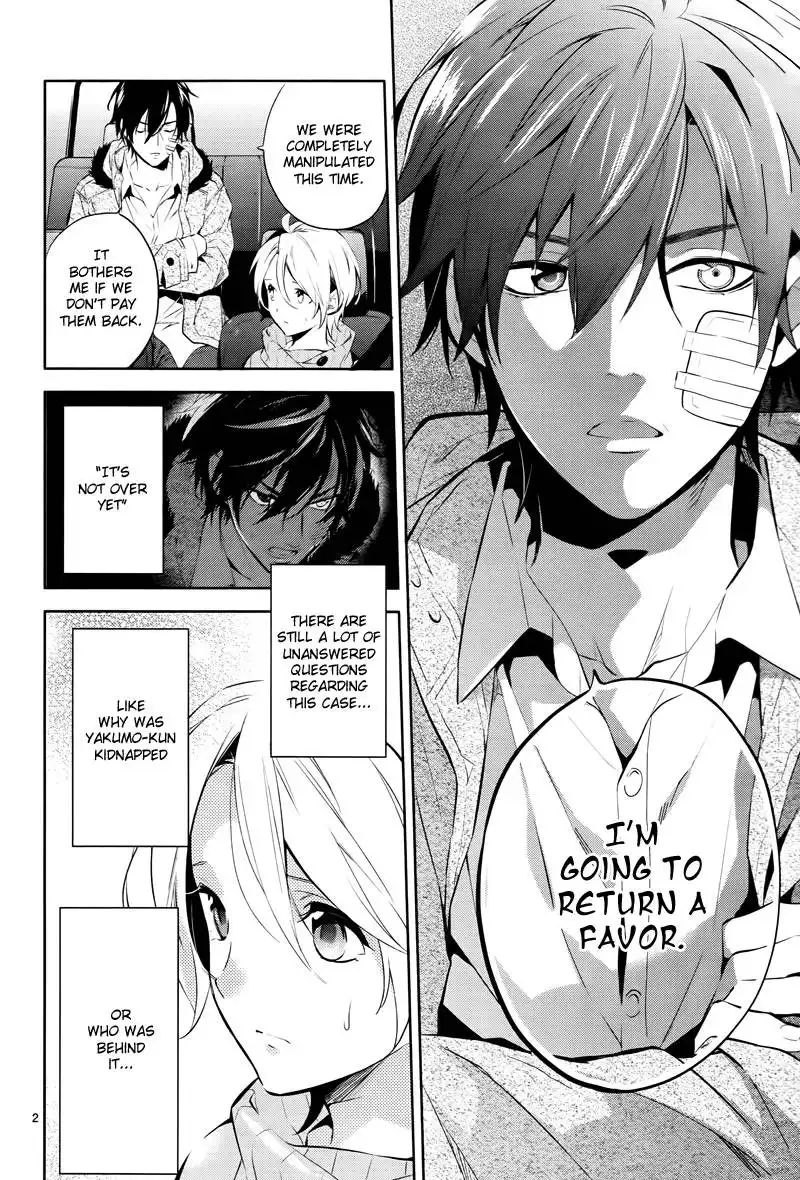 Shinrei Tantei Yakumo Chapter 47 3